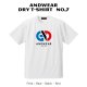  ANDWEAR DRY-T No,7
