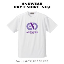 画像1:  ANDWEAR DRY-T No,1