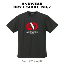 画像1:  ANDWEAR DRY-T No,2