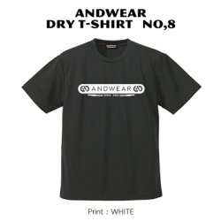 画像1:  ANDWEAR DRY-T No,8
