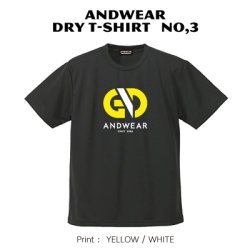 画像1:  ANDWEAR DRY-T No,3