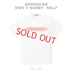 画像1:  ANDWEAR DRY-T No,7