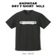  ANDWEAR DRY-T No,5