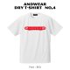  ANDWEAR DRY-T No,4