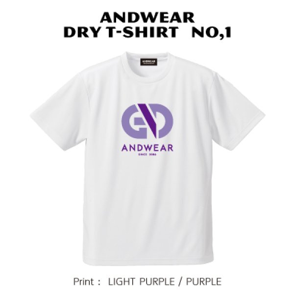 画像1:  ANDWEAR DRY-T No,1 (1)