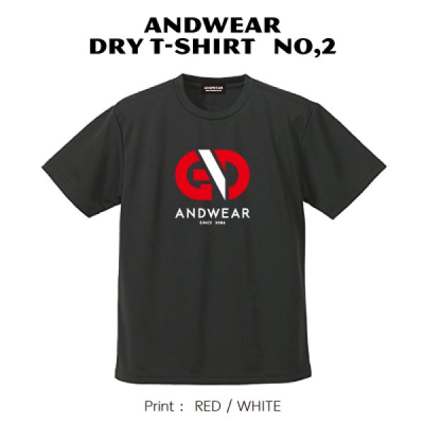 画像1:  ANDWEAR DRY-T No,2 (1)