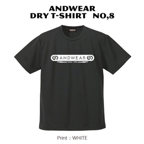 画像1:  ANDWEAR DRY-T No,8 (1)