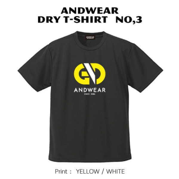 画像1:  ANDWEAR DRY-T No,3 (1)