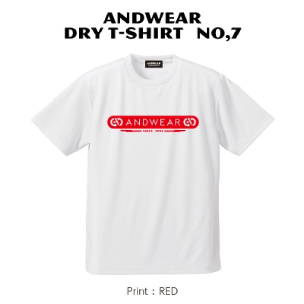 画像1:  ANDWEAR DRY-T No,7 (1)